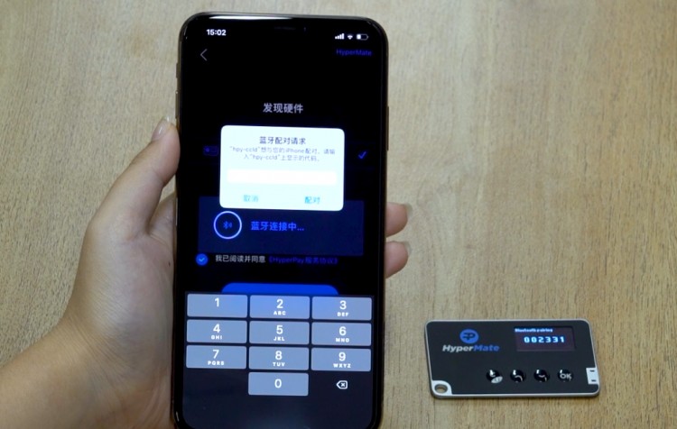 2019年中外最佳硬件錢包評價:基于安全性,企業級定制硬件多簽成為一種趨勢 | 火星號精選