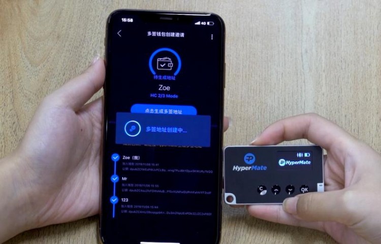 2019年中外最佳硬件錢包評價:基于安全性,企業級定制硬件多簽成為一種趨勢 | 火星號精選