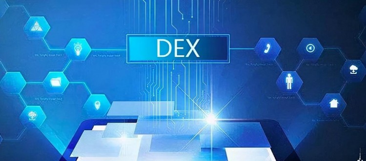 在高壓政策下，集中交易所和分散交易所
