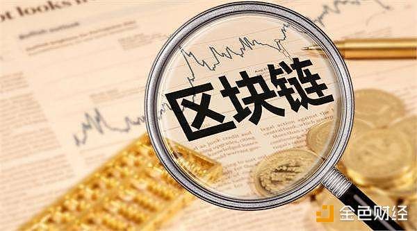 CoinTiger 富蘭克凌：區塊鏈產業超級飽和競爭，超越監管效果