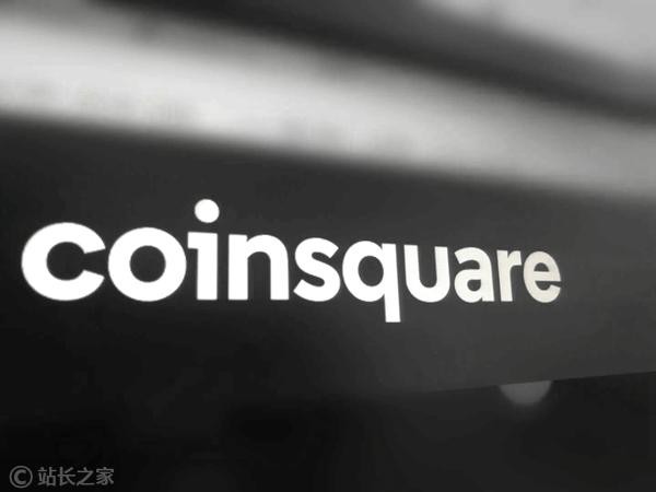 StellarX用于加密交易所Coinsquare收購(gòu)交易