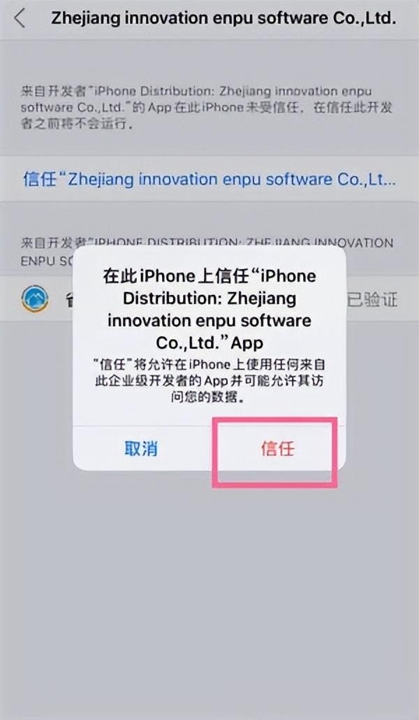 十大衍生品交易所App Store上架:OKX、Bybit、獲批國家最多的是WEEX 十大衍生品交易所App Store上架:OKX、Bybit、獲批國家最多的是WEEX