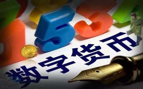 POW和POS是什么，它們之間有區(qū)別?