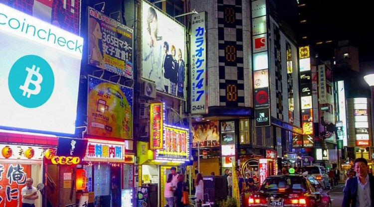 Coincheck的比特幣交易所許可證由日本金融廳批準(zhǔn)