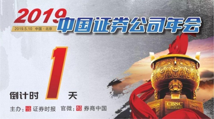 黑客大盜!盜竊世界上最大的數(shù)字貨幣交易所7000枚比特幣,價值4100萬美元,CEO給出了最新的回應(yīng)
