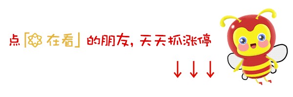 黑客大盜!盜竊世界上最大的數(shù)字貨幣交易所7000枚比特幣,價值4100萬美元,CEO給出了最新的回應(yīng)