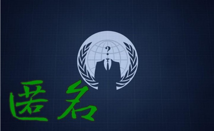 為什么區塊鏈世界要有匿名貨幣？
