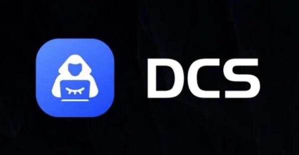 BSC匿名幣獨角獸，DCS如何成為早期紅利的價值捕捉器？