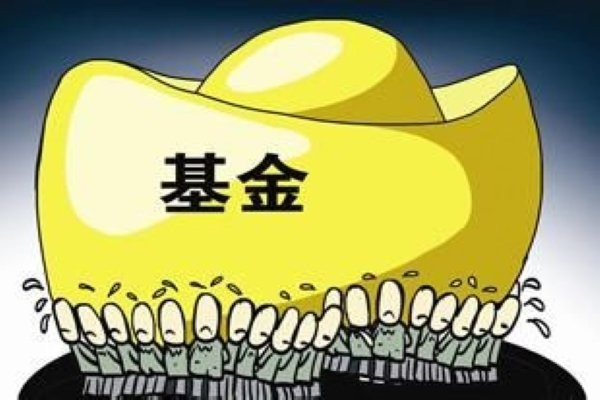 各國對證券投資基金的稱謂分別是什么？
