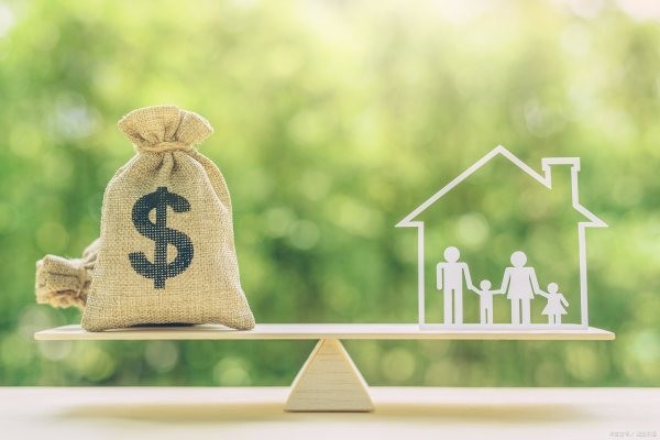 如何開立reits基金賬戶?