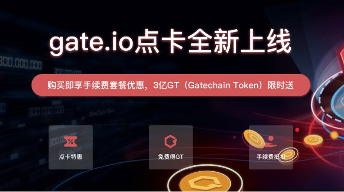 平臺幣又被盤活了,是價值出現還是曇花一現?