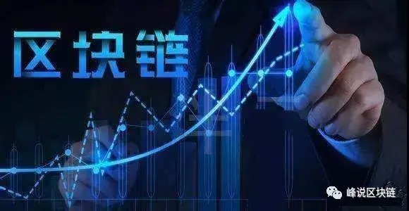 一篇文章閱讀平臺幣的邏輯！