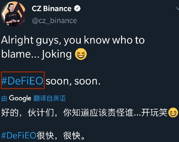 談到eos，平臺幣和消息：有效的市場假設和凱恩斯選美，幣圈的投資邏輯是什么？| 火星號精選