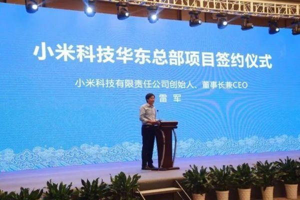 20天內，比特幣回到了30,000元的高地；比爾·蓋茨改用了Android，微軟完全放棄了Windo