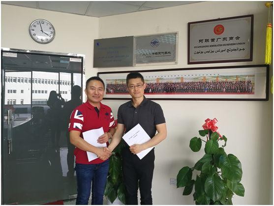 加入SilkChain(絲鏈)建設的阿聯酋廣東商會