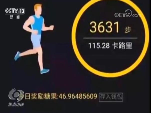 要小心這些偽“區塊鏈”騙局