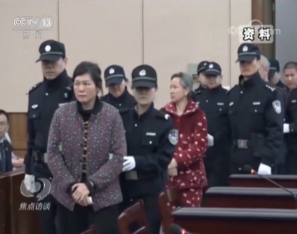 要小心這些偽“區塊鏈”騙局