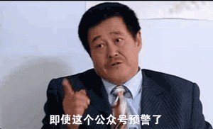 曝光：XMEX、BMEX合約交易所是一個專門坑韭菜的交易團隊