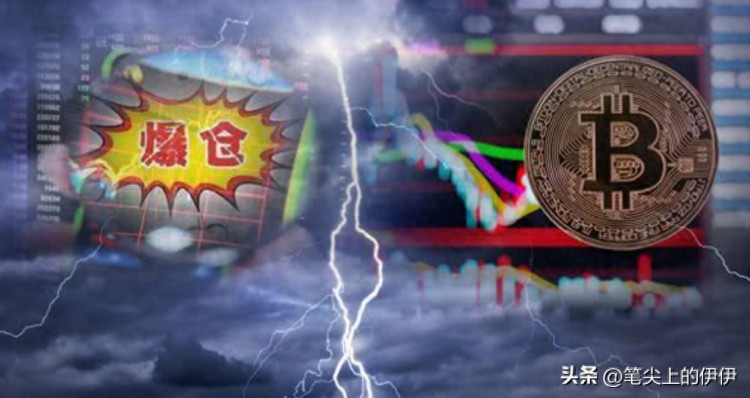 超過64000美元的比特幣，加密貨幣“暴漲”，超過11萬人24小時爆倉