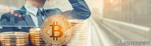比特幣再次突破6萬美元，其前世今生，為什么普通人不能享受升值的樂趣？