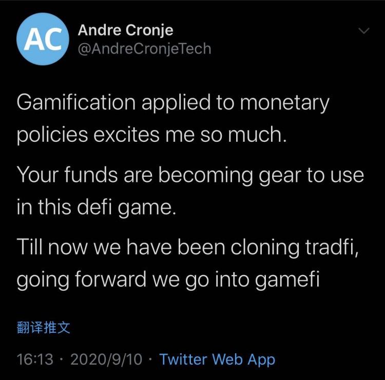 MEME 代幣暴漲30倍引領(lǐng)DeFi跨界浪潮Gamefi風(fēng)潮