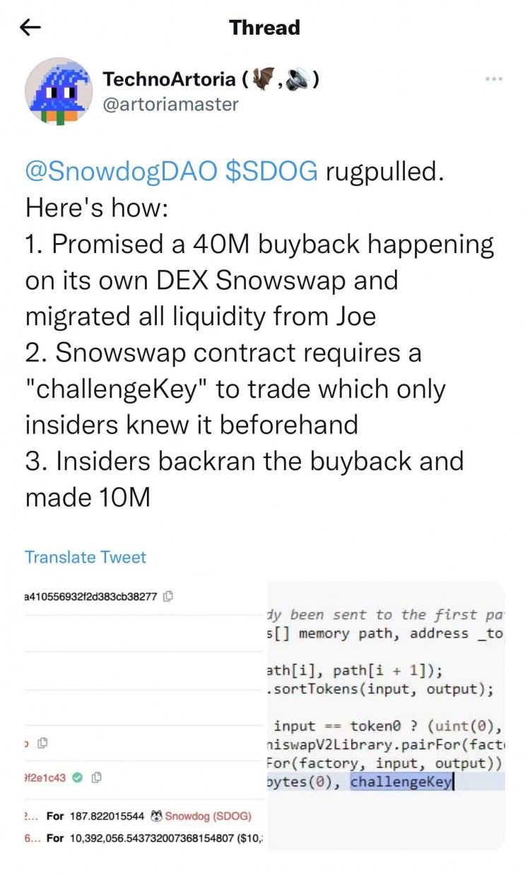 Avalanche區(qū)塊鏈Meme項目Snowdog發(fā)生“RugPull”事件投資者應(yīng)當(dāng)注意風(fēng)險防范