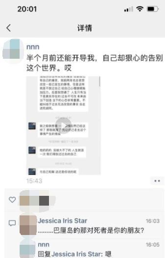 “幣圈”浪大魚貴,多位大佬曾在東南亞布局…芒格:加密貨幣更像是“賭約” “幣圈”浪大魚貴,多位大佬曾在東南亞布局…芒格:加密貨幣更像是“賭約”