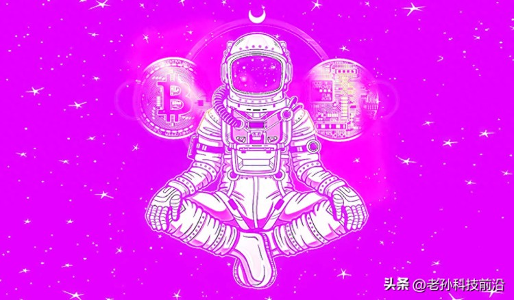 密碼貨幣交易者對低調的一層項目持看漲態度