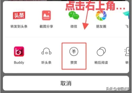 ??2024年比特幣超級(jí)周期來襲，狗幣將大幅波動(dòng)！??
