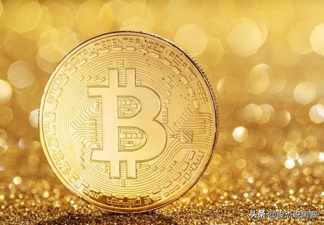 BTC還能避免數(shù)字黃金比特幣的風(fēng)險(xiǎn)嗎？還是比特幣可以幫助我們避免大的貶值？