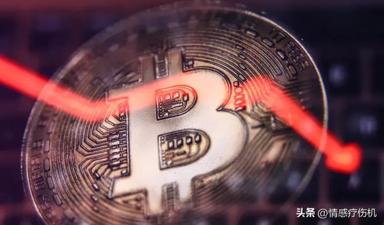 比特幣血流成河，虛擬貨幣哀鴻遍野，誰在“多空雙殺”？