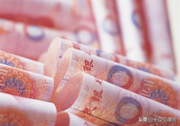 一個(gè)十幾萬，中國法律完全禁止交易！究竟什么是比特幣？(一)