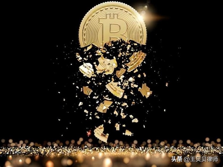 一個(gè)十幾萬，中國法律完全禁止交易！究竟什么是比特幣？(一)