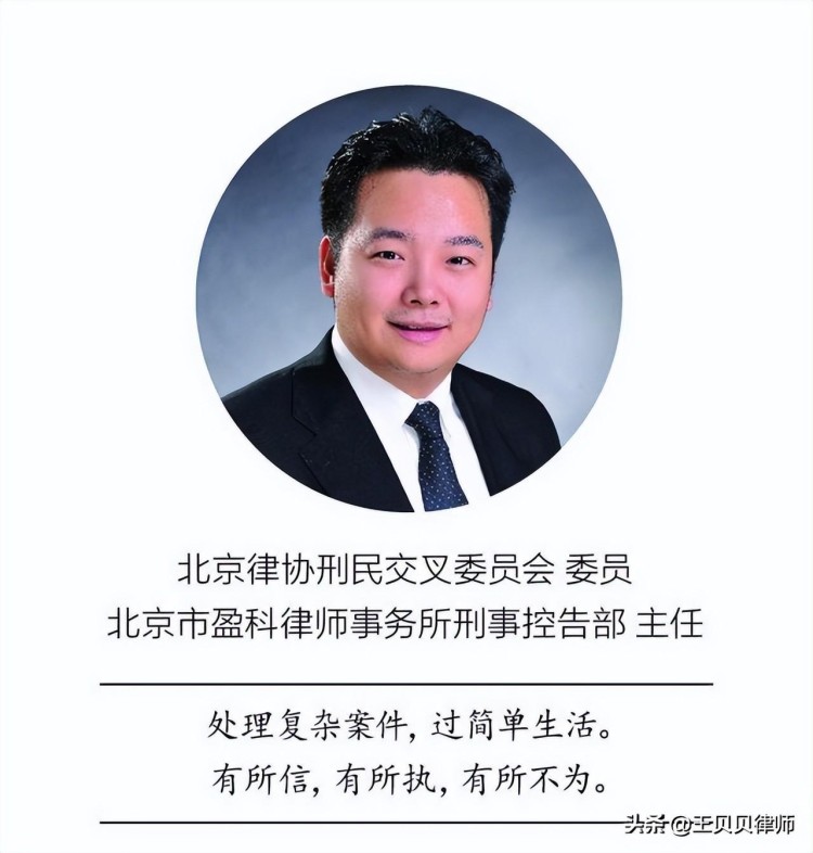 一個(gè)十幾萬，中國法律完全禁止交易！究竟什么是比特幣？(一)
