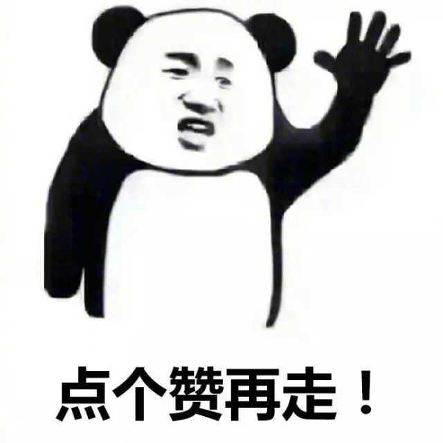 新人應該怎樣進入幣圈？