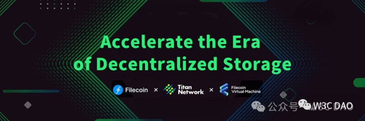 Filecoin 離 1000U 還遠嗎？