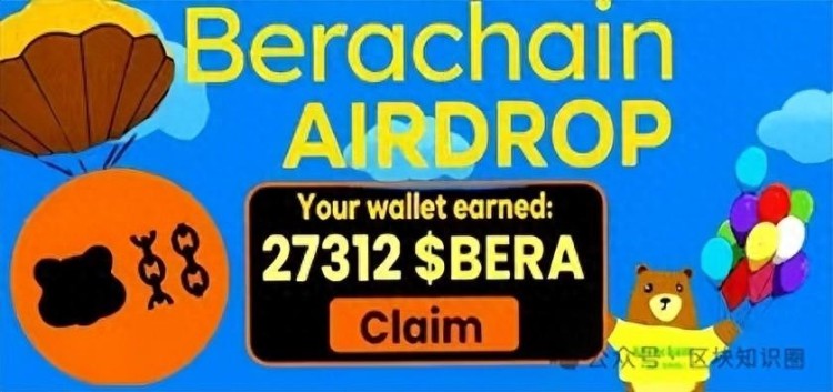熊鏈Berachain，2024年必須抓住的百倍黑馬項目！快速閱讀！