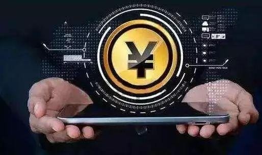 虛擬貨幣“洗白”賺取差價,龍巖三人轉手800多萬被判刑,上訴結果…