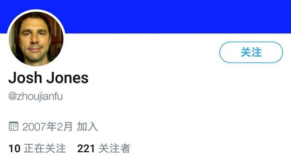 黑客攻擊Jones被盜2億資產，加密貨幣是否安全可靠？