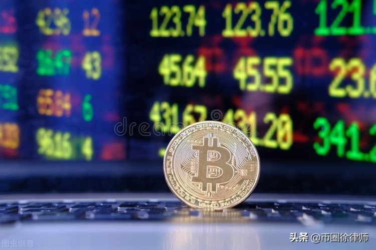 虛擬貨幣“搬磚”套利，刑事風(fēng)險(xiǎn)知道多少