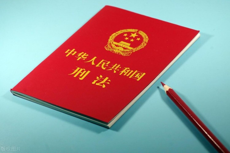 盜竊比特幣泰達(dá)幣游戲幣等虛擬貨幣如何判刑？盜竊游戲裝備被判幾年