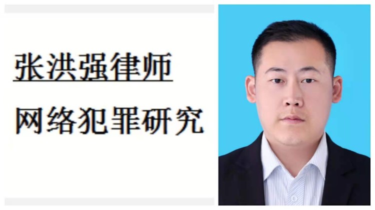 盜竊比特幣泰達(dá)幣游戲幣等虛擬貨幣如何判刑？盜竊游戲裝備被判幾年