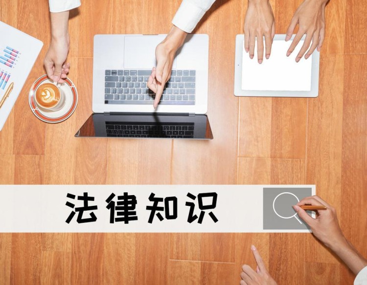 相信別人被騙充值，實際購買虛擬貨幣，賣方不承擔責任