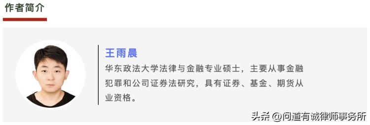 處理虛擬貨幣糾紛的原則和裁判糾紛