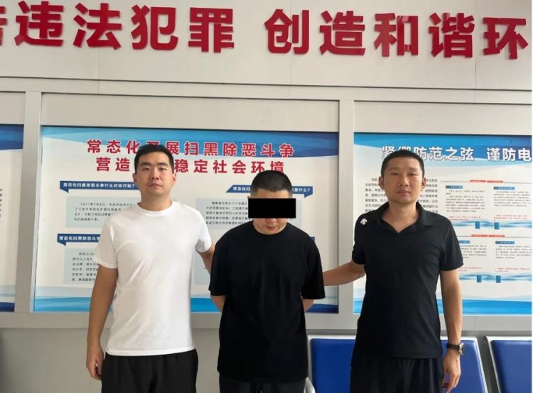鄒平首例！盜竊虛擬貨幣的案件被打破了！涉案金額超過30萬