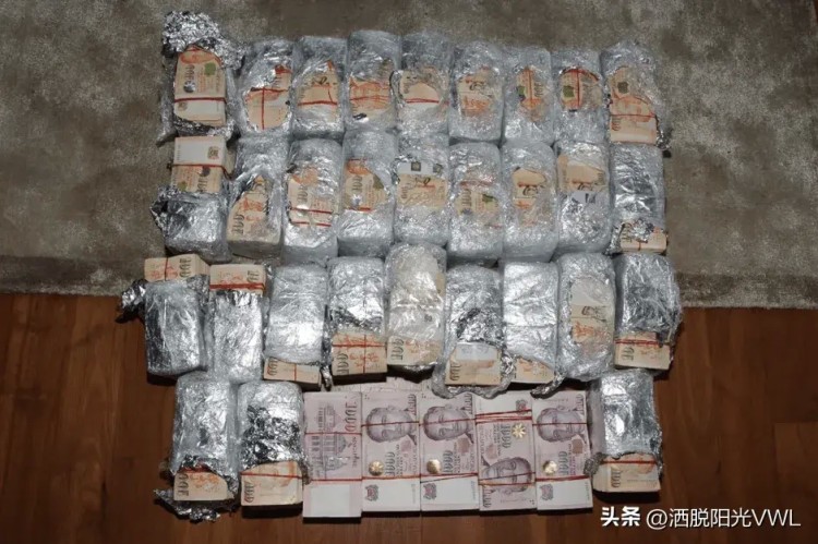 150億洗錢案又有2人認(rèn)罪：$1.83億資產(chǎn)充公、曾為申請PR做假賬…