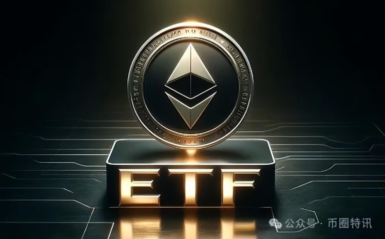 大回調(diào)？八個現(xiàn)貨以太坊批準，以太坊突破5000是不可避免的？