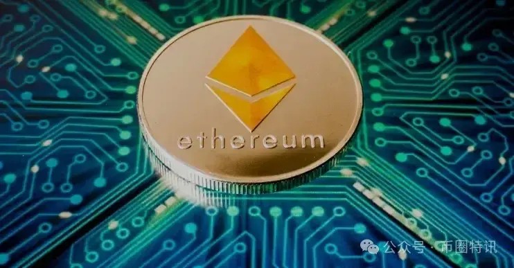 大回調(diào)？八個現(xiàn)貨以太坊批準，以太坊突破5000是不可避免的？
