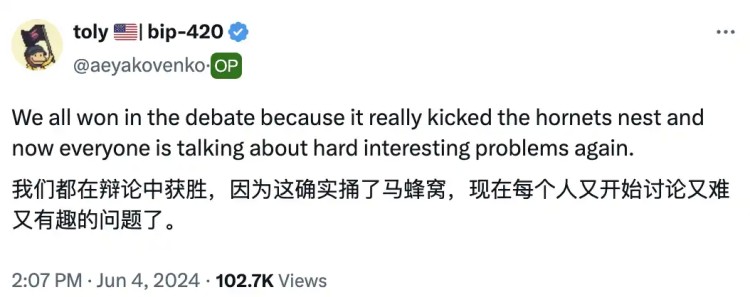 Solana和以太坊「吵起來了」,社區(qū)如何站隊?