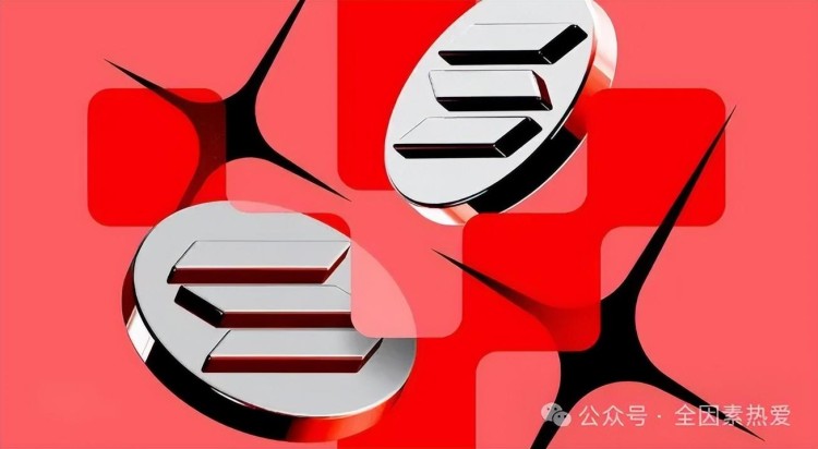 比特幣 (BTC) 為什么會暴跌？SOL可能是目前市場上最安全的資產？